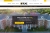 LocalGovCamp