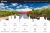 LocalGovCamp