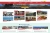 Perfect Council Website 2009